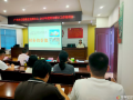 以財務(wù)培訓淬煉精兵 為干部素質(zhì)提升賦能增效 ——廣水市公路中心開展2025年度財務(wù)審計專題培訓