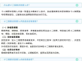 全市首例！隨州市中心醫(yī)院成功開展內(nèi)鏡下十二指腸梗阻支架置入術(shù)
