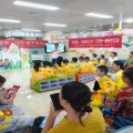 【人文關(guān)懷】隨州市中心醫(yī)院康復(fù)中心的“開學(xué)第一課”，守護兒童健康成長