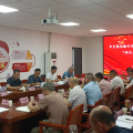 市交通運輸局召開全市交通運輸行業(yè)黨建工作暨新就業(yè)群體“兩個覆蓋” 集中攻堅推進(jìn)會