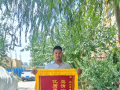 隨州市道路運輸事業(yè)發(fā)展中心：一面跨越千里的錦旗背后的溫暖真情