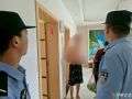 溫情走訪，攜手護安｜涢水社區(qū)與派出所為精障家庭送去秋日暖陽