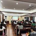 培訓賦能+積分激勵！風光社區(qū)激活基層治理新動能