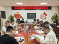 厘清職責(zé)  強(qiáng)化協(xié)同  齊抓共管——隨州市漁業(yè)船舶檢驗和登記管理工作推進(jìn)會順利召開