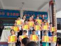 隨縣安居鎮(zhèn)第三小學(xué)舉行2025年秋季開學(xué)典禮