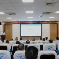 【會(huì)訊】隨州市醫(yī)師協(xié)會(huì)腫瘤醫(yī)師分會(huì)換屆選舉暨肝惡性腫瘤診療進(jìn)展學(xué)習(xí)班順利召開
