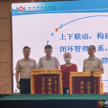 湖北省神經(jīng)免疫性疾病診療新進(jìn)展學(xué)術(shù)會(huì)議在隨州召開