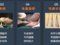 【招募志愿者】“脫發(fā)”有救了！ 隨州市中心醫(yī)院醫(yī)療美容科面向社會(huì)招募“毛發(fā)移植”體驗(yàn)者！