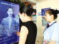 隨州高新區(qū)政務(wù)服務(wù)智能化再升級