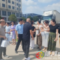 夏日送清涼，關(guān)懷暖人心 —隨州市交通物流發(fā)展中心開(kāi)展“夏日送清涼”活動(dòng)