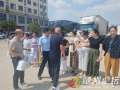 夏日送清涼，關(guān)懷暖人心 —隨州市交通物流發(fā)展中心開(kāi)展“夏日送清涼”活動(dòng)