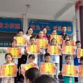 隨縣安居鎮(zhèn)第三小學(xué)舉行2025年秋季開學(xué)典禮