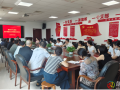 【會(huì)訊】隨州中心醫(yī)院召開醫(yī)療質(zhì)量安全專項(xiàng)整治行動(dòng)中期推進(jìn)會(huì)