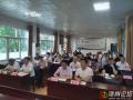廣水市自然資源和規(guī)劃局學習貫徹 隨州市局《建功支點建設(shè)干部素質(zhì)提升》精神