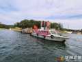 以練為戰(zhàn)！隨縣開展水上救援應(yīng)急演練