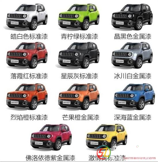 24fa68d8-27d4-4b36-9c4f-eac415d661e4.jpg