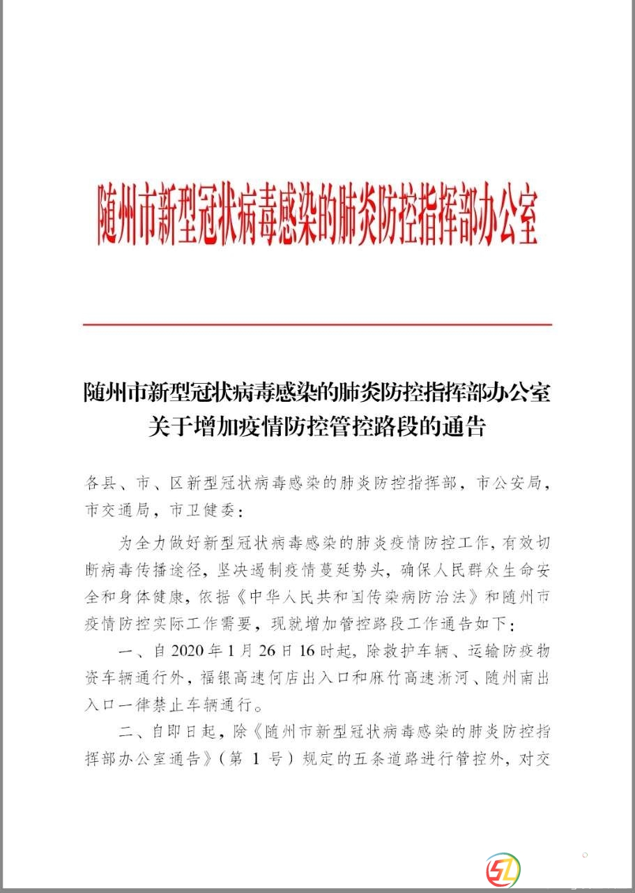180804c9uapcuhcxpzc53a.jpg