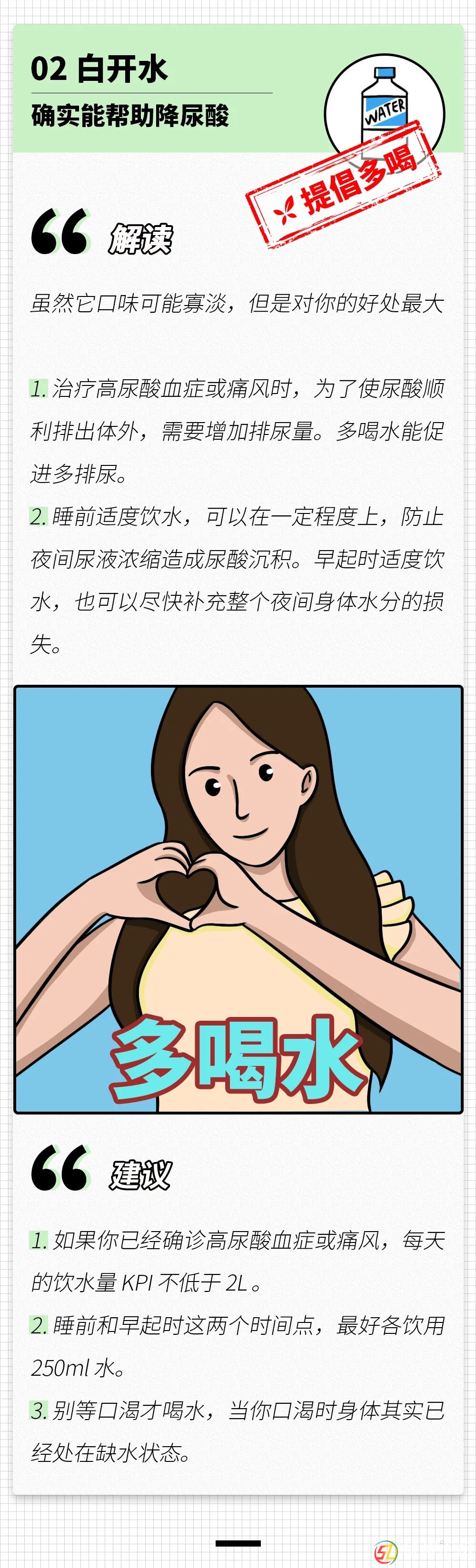 微信圖片_20210317101423.jpg
