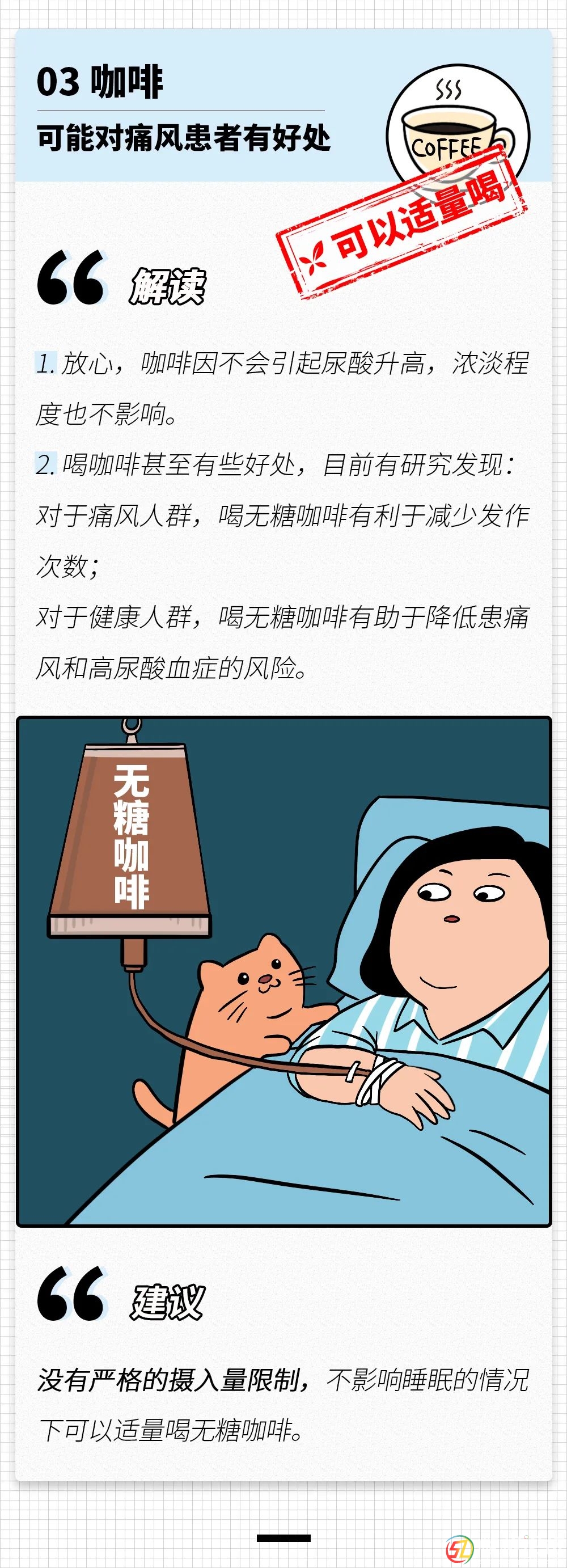 微信圖片_20210317101428.jpg