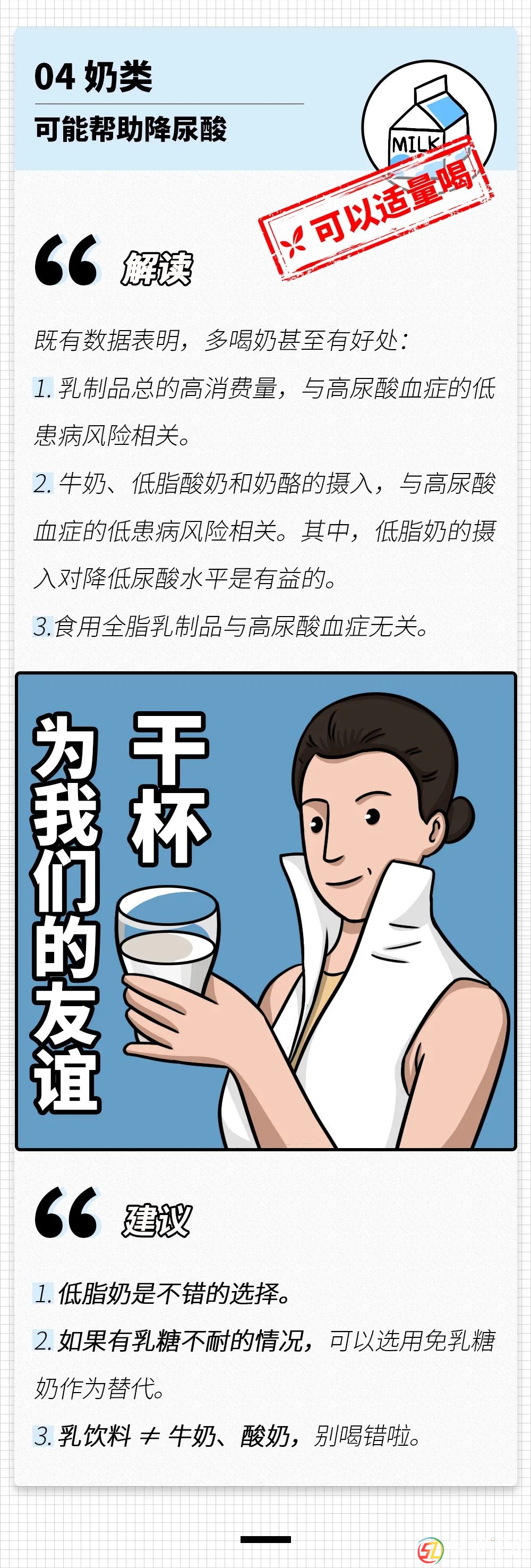 微信圖片_20210317101434.jpg