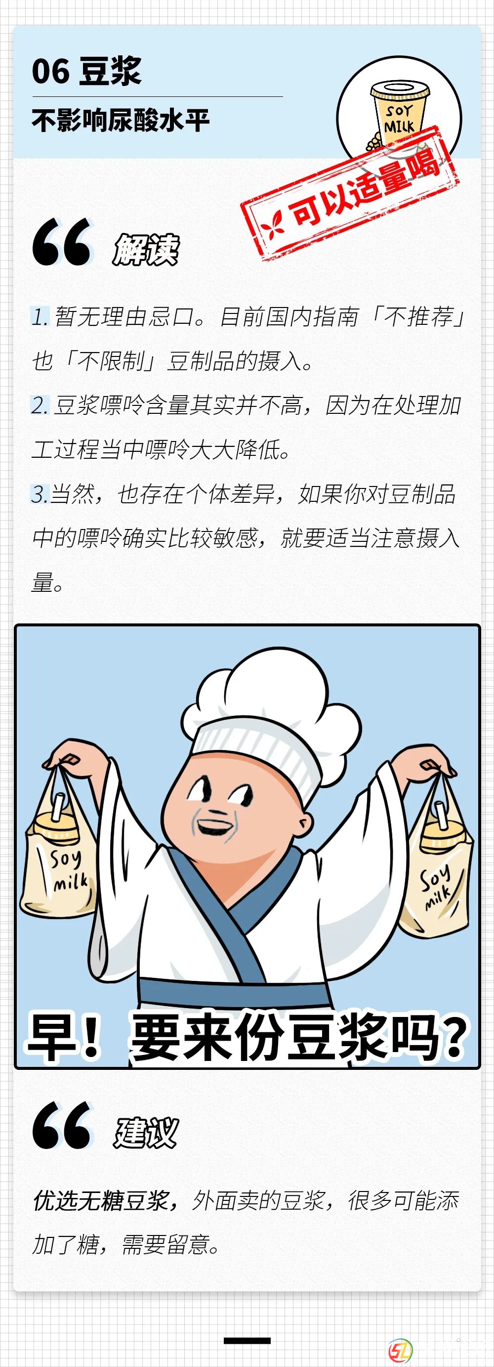 微信圖片_20210317101447.jpg