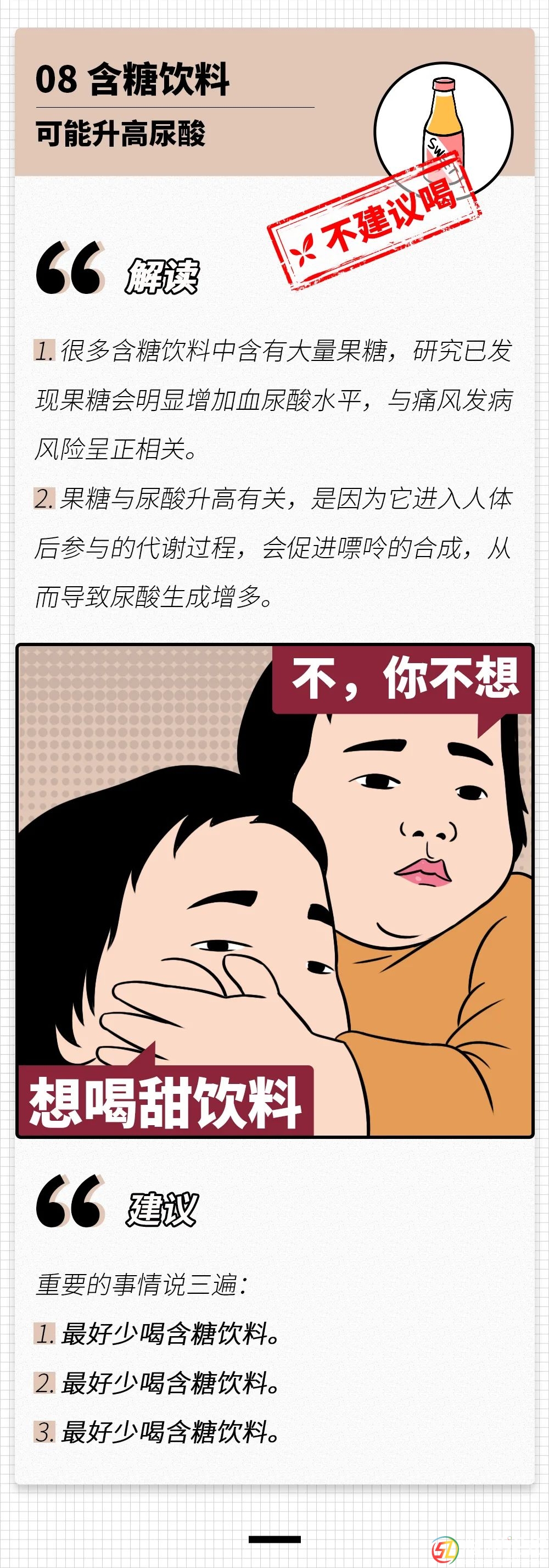 微信圖片_20210317101458.jpg