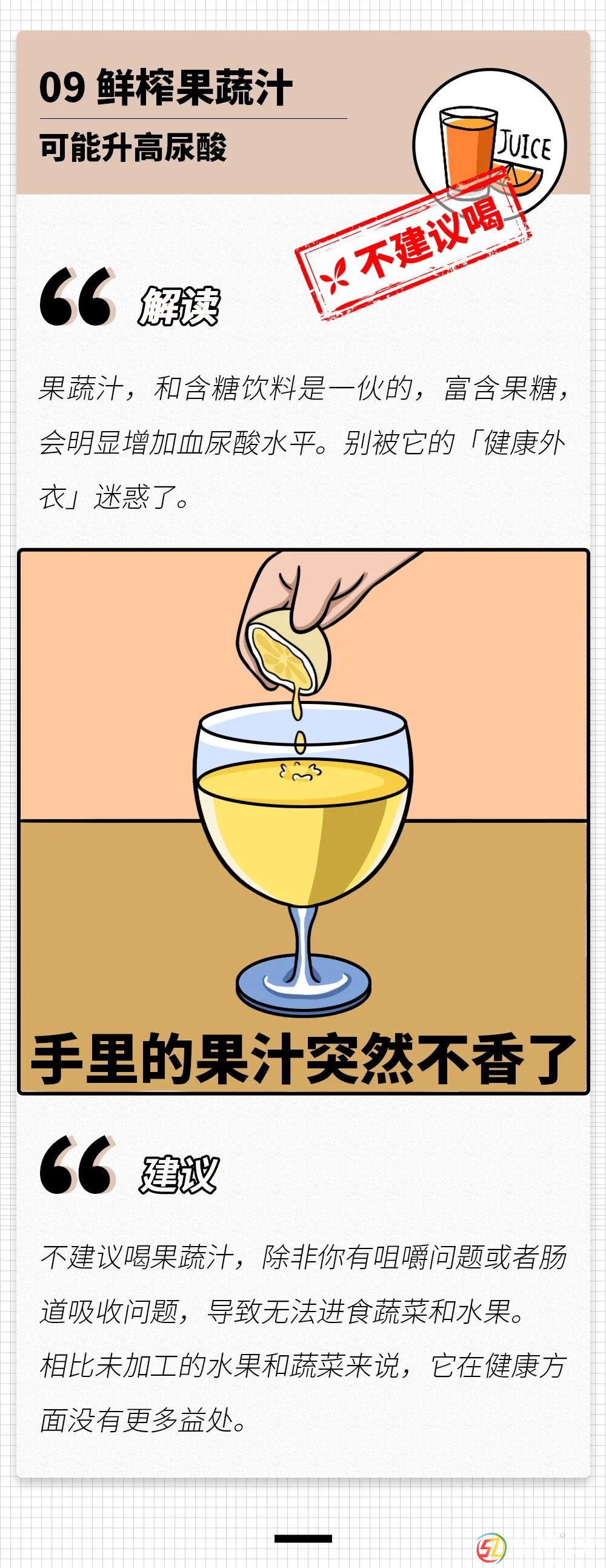 微信圖片_20210317101504.jpg