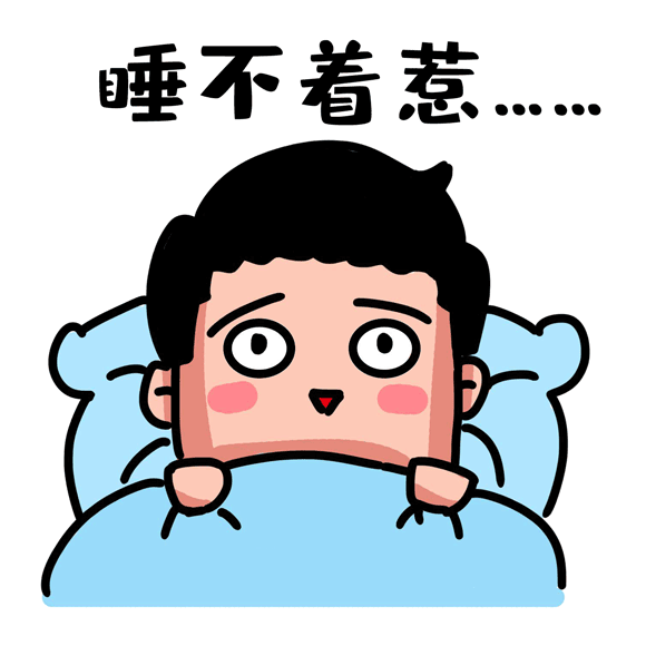 微信圖片_20210322092839.gif