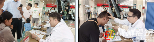 微信圖片_20250819174313_107.png