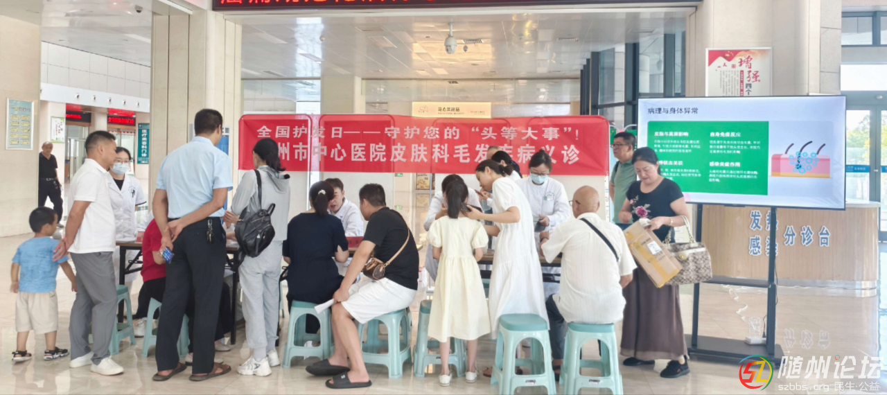微信圖片_2025-08-19_174250_297.png