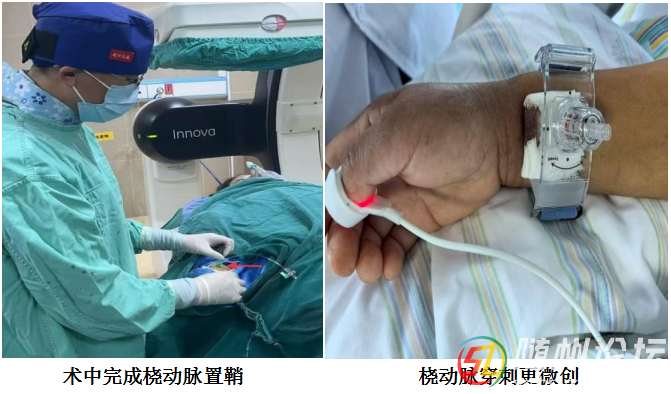 微信圖片_2025-09-17_093903_808.png